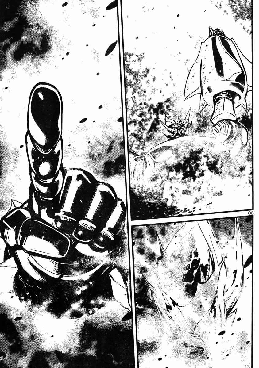 Page 29 Chapter 15 Shin Mazinger Zero vs. the Great General of Darkness