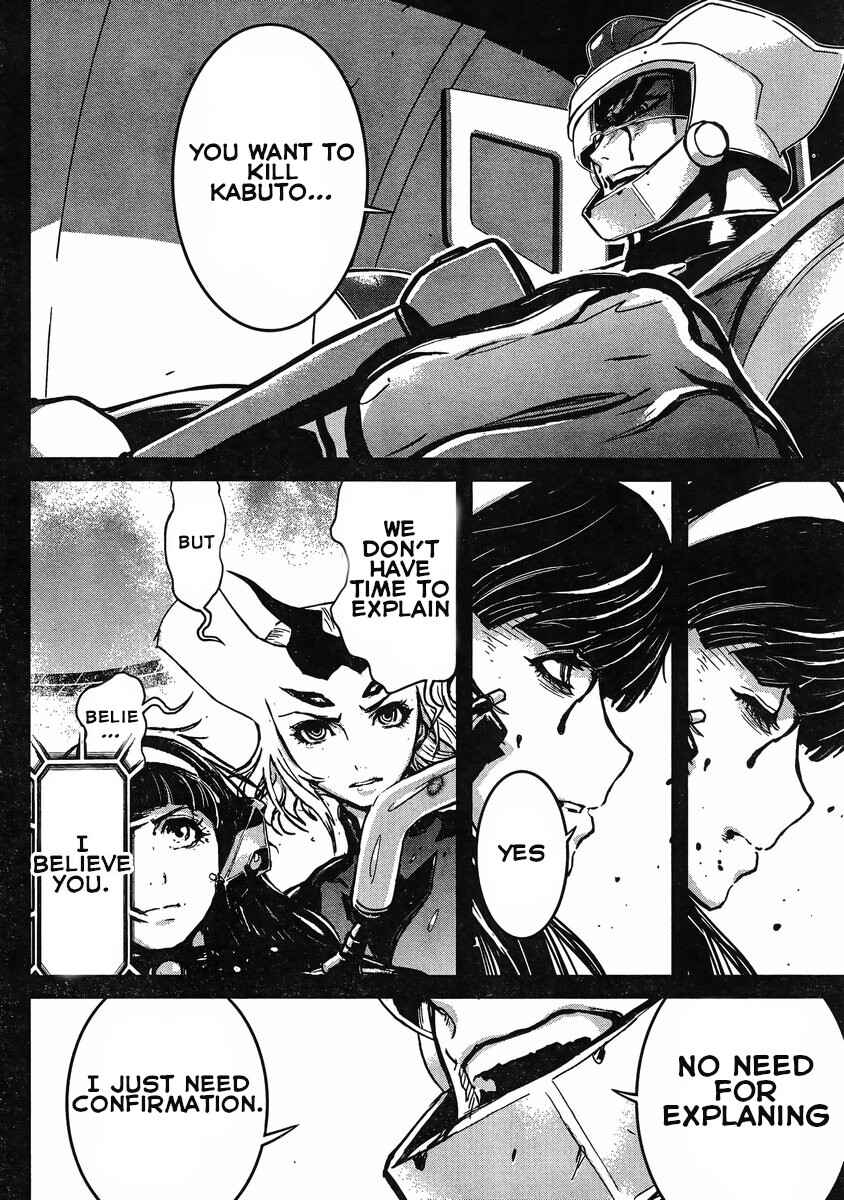 Page 9 Chapter 15 Shin Mazinger Zero vs. the Great General of Darkness
