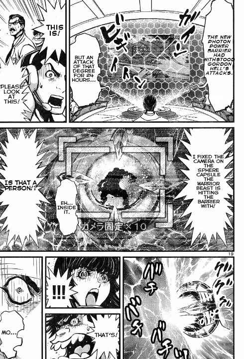 Page 18 Chapter 4 Shin Mazinger Zero vs. the Great General of Darkness