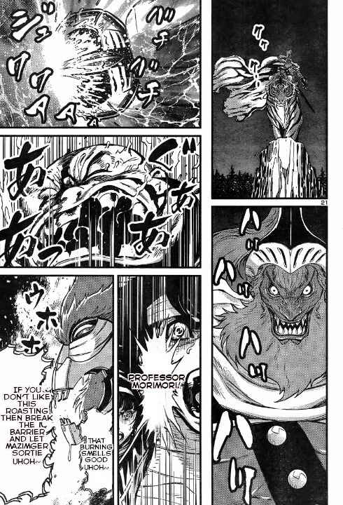 Page 20 Chapter 4 Shin Mazinger Zero vs. the Great General of Darkness