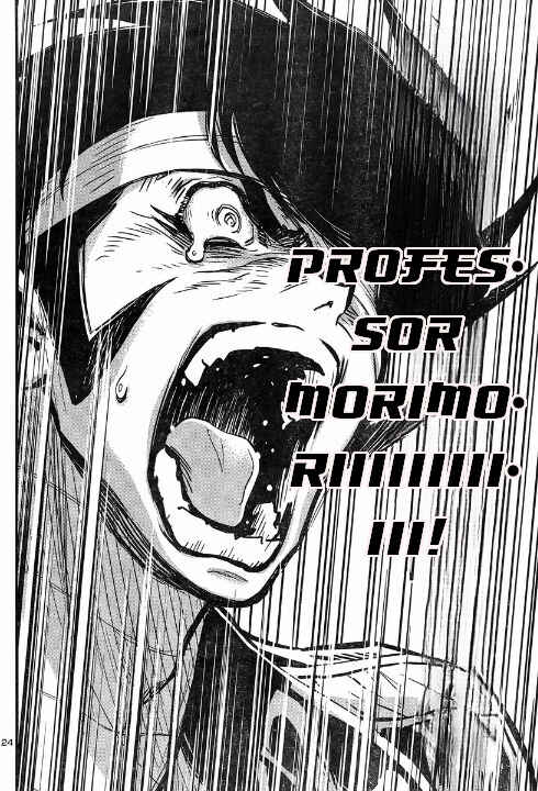 Page 23 Chapter 4 Shin Mazinger Zero vs. the Great General of Darkness