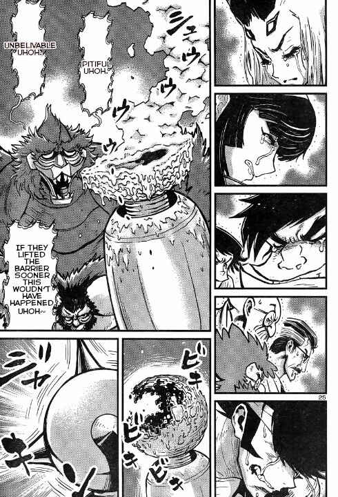 Page 24 Chapter 4 Shin Mazinger Zero vs. the Great General of Darkness