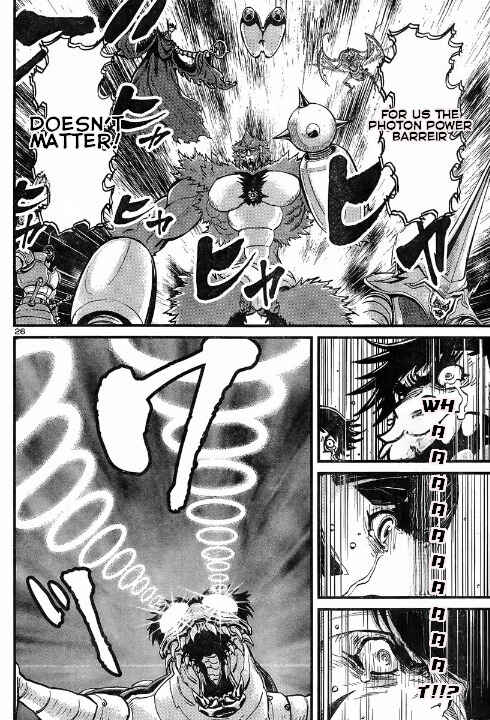 Page 25 Chapter 4 Shin Mazinger Zero vs. the Great General of Darkness