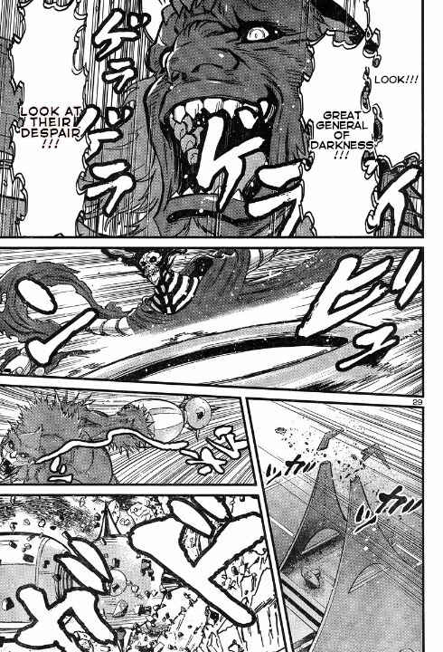 Page 28 Chapter 4 Shin Mazinger Zero vs. the Great General of Darkness
