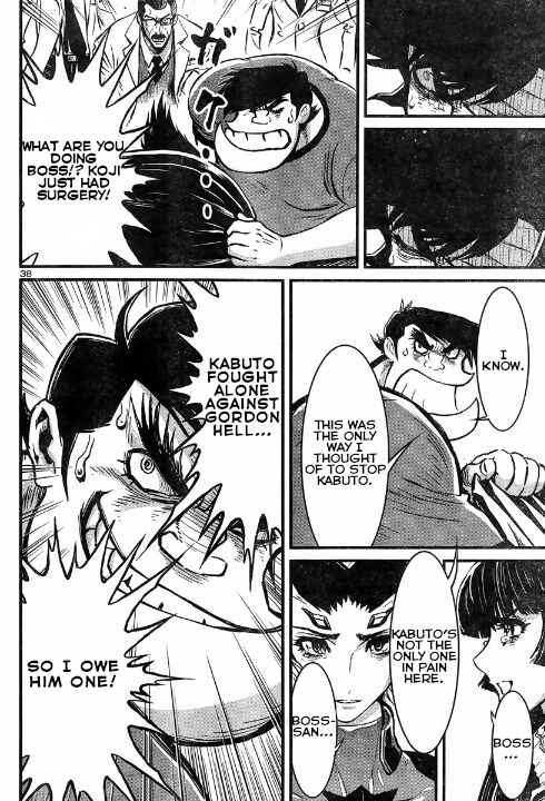 Page 37 Chapter 4 Shin Mazinger Zero vs. the Great General of Darkness