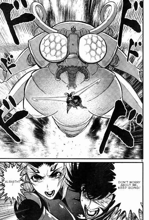 Page 5 Chapter 4 Shin Mazinger Zero vs. the Great General of Darkness