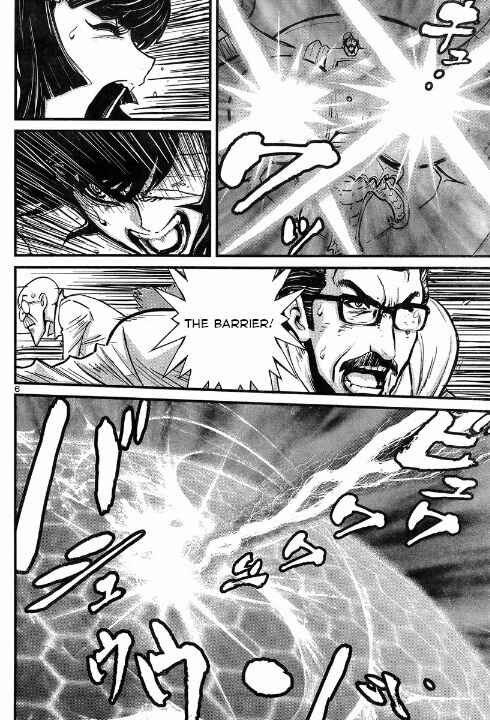 Page 6 Chapter 4 Shin Mazinger Zero vs. the Great General of Darkness