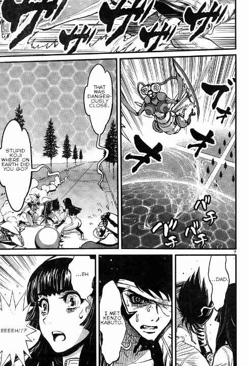 Page 7 Chapter 4 Shin Mazinger Zero vs. the Great General of Darkness