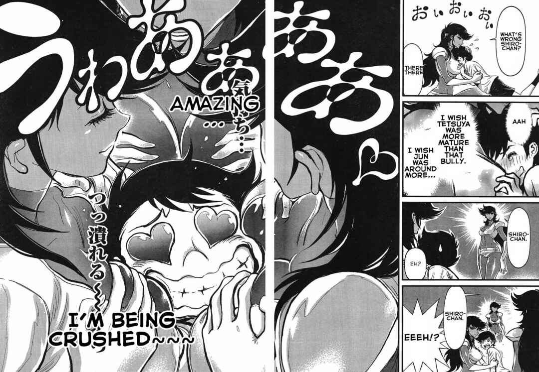Page 6 Chapter 17.5 Shin Mazinger Zero vs. the Great General of Darkness