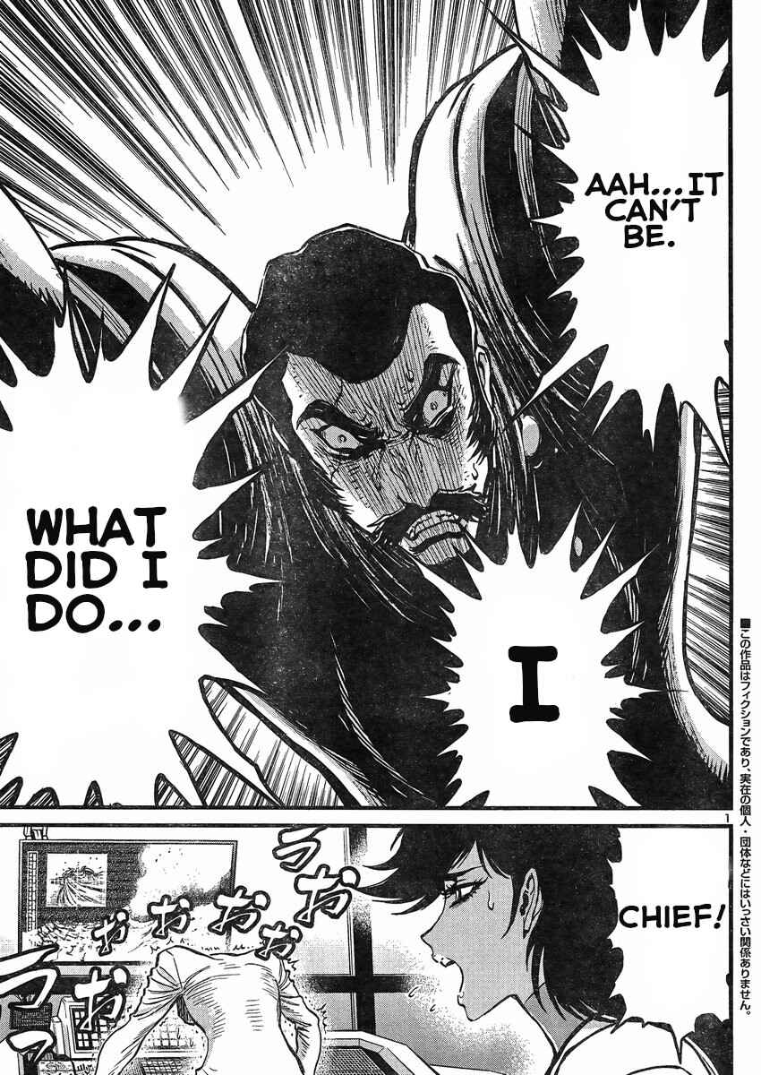 Page 1 Chapter 10 Shin Mazinger Zero vs. the Great General of Darkness