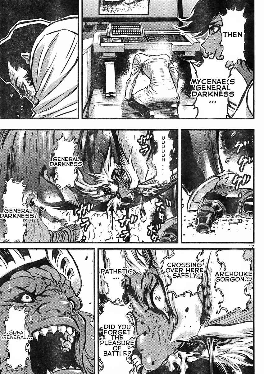 Page 14 Chapter 10 Shin Mazinger Zero vs. the Great General of Darkness