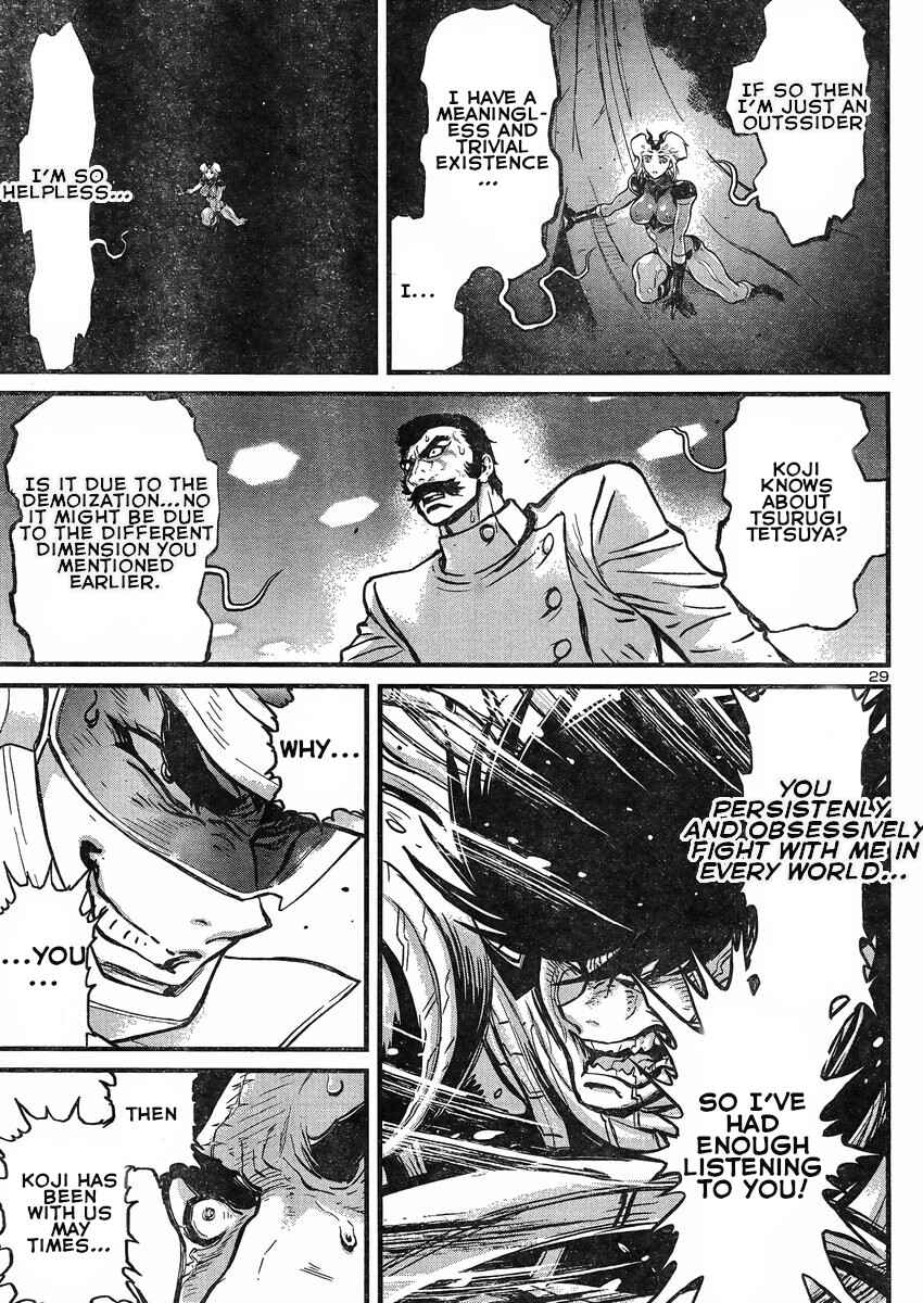 Page 25 Chapter 10 Shin Mazinger Zero vs. the Great General of Darkness