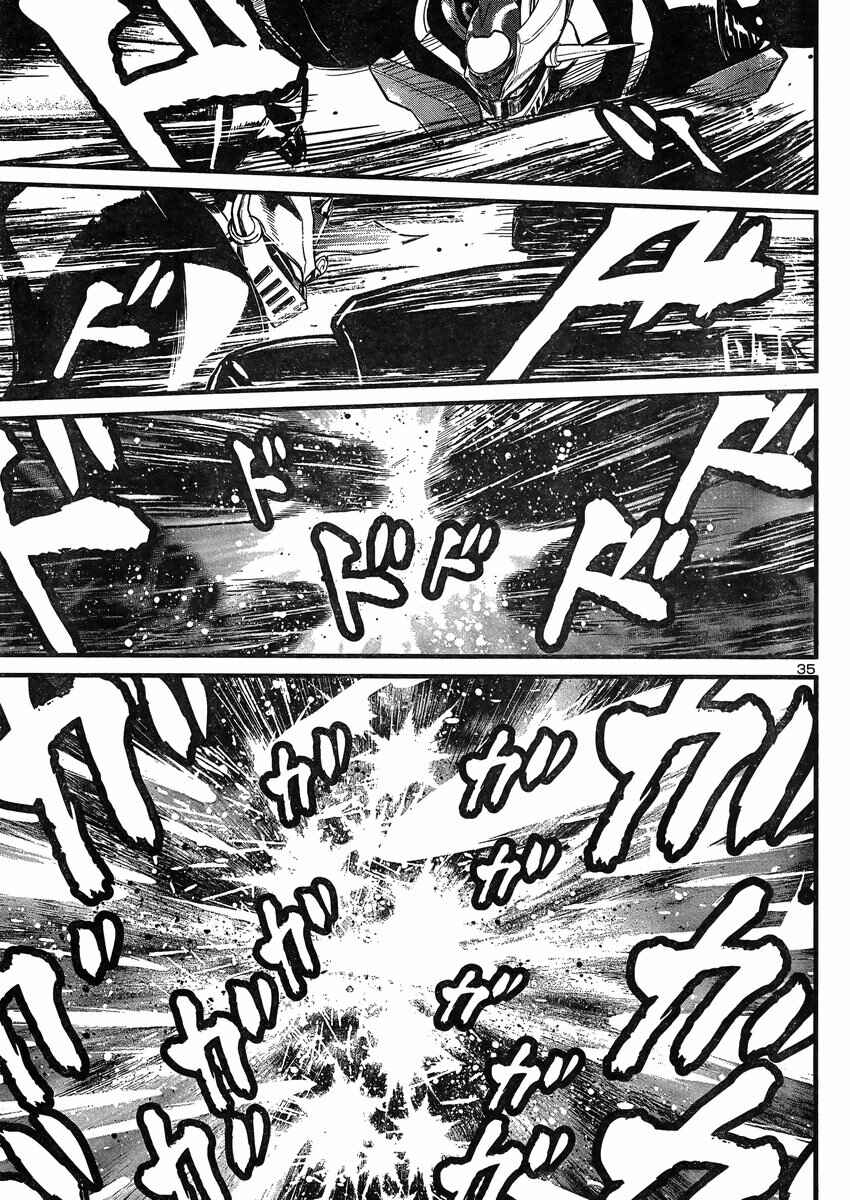 Page 29 Chapter 10 Shin Mazinger Zero vs. the Great General of Darkness