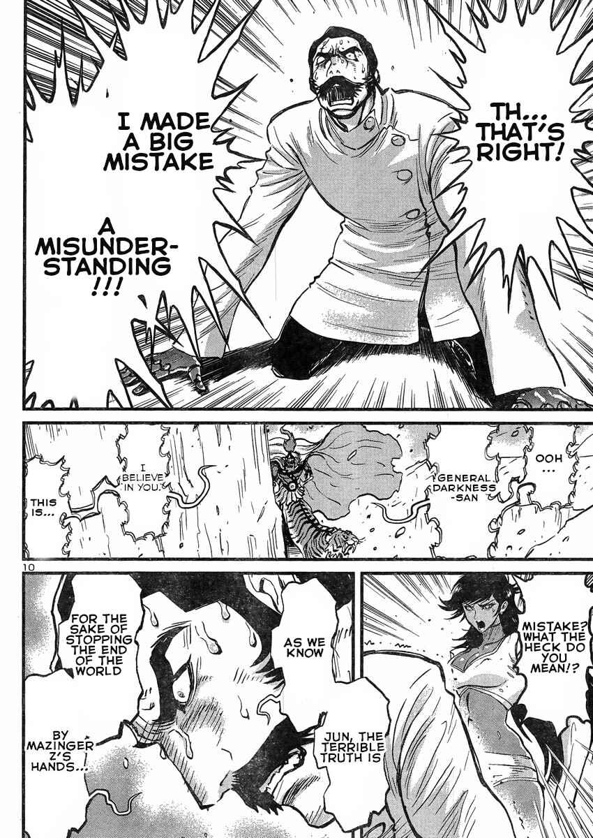 Page 8 Chapter 10 Shin Mazinger Zero vs. the Great General of Darkness