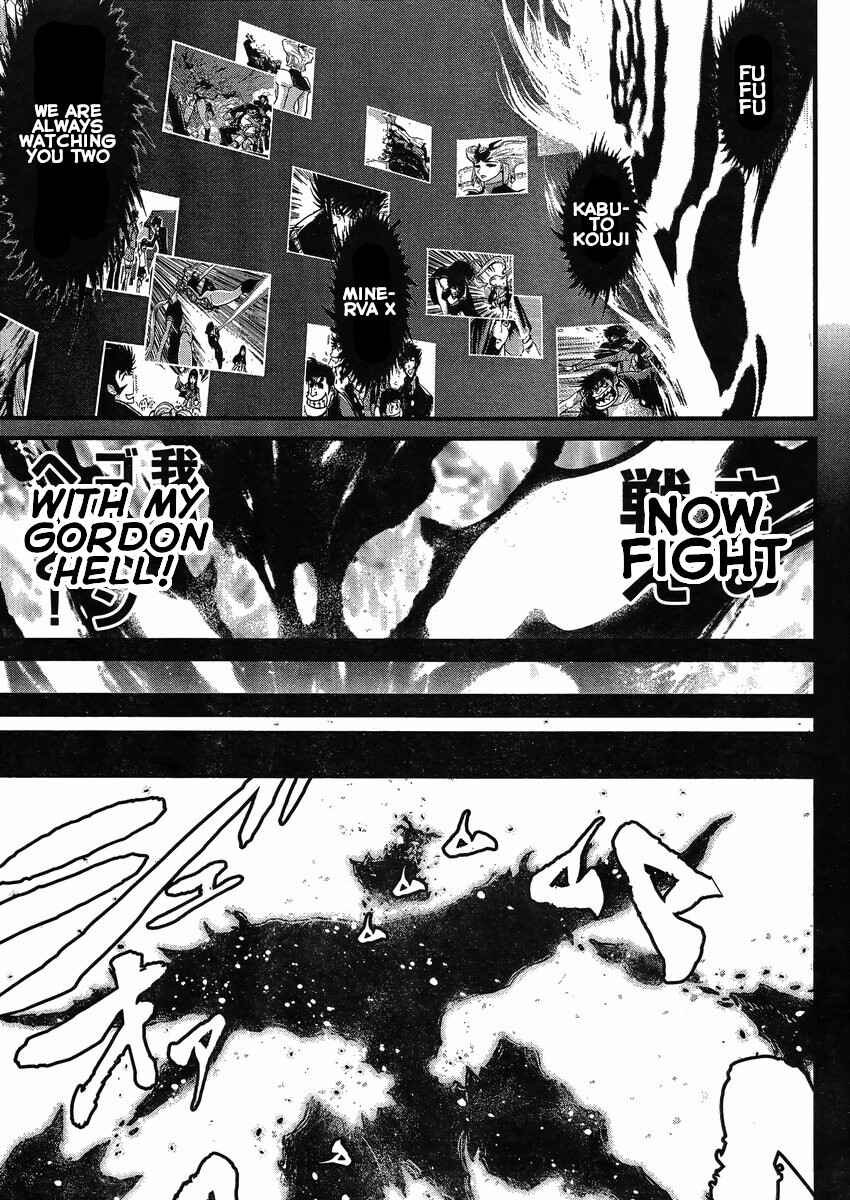 Page 12 Chapter 22 Shin Mazinger Zero vs. the Great General of Darkness