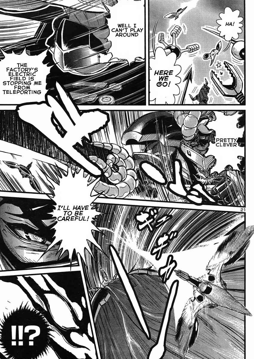 Page 20 Chapter 22 Shin Mazinger Zero vs. the Great General of Darkness