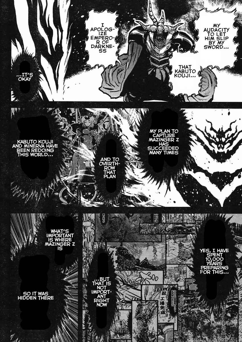 Page 24 Chapter 22 Shin Mazinger Zero vs. the Great General of Darkness