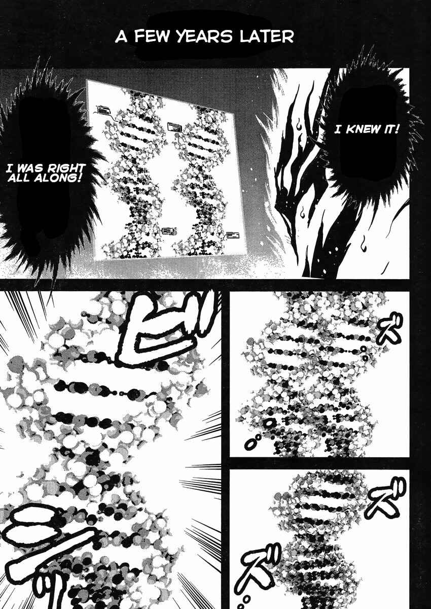 Page 5 Chapter 22 Shin Mazinger Zero vs. the Great General of Darkness