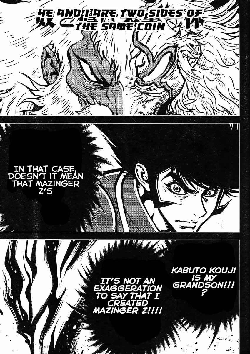 Page 7 Chapter 22 Shin Mazinger Zero vs. the Great General of Darkness