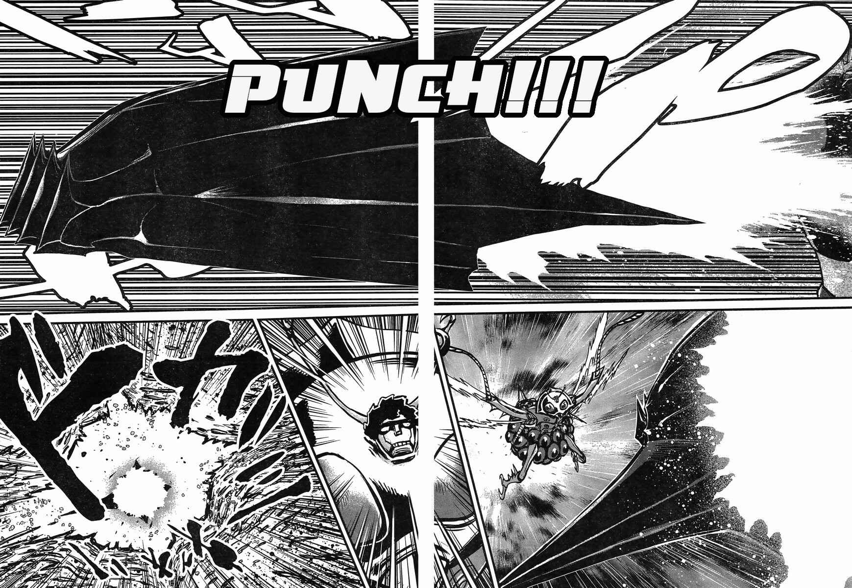 Page 17 Chapter 8 Shin Mazinger Zero vs. the Great General of Darkness