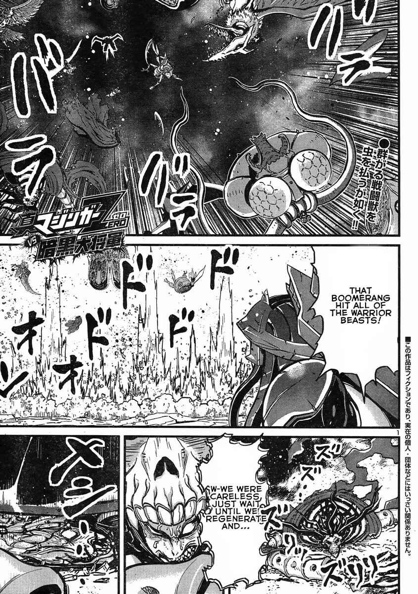 Page 2 Chapter 8 Shin Mazinger Zero vs. the Great General of Darkness
