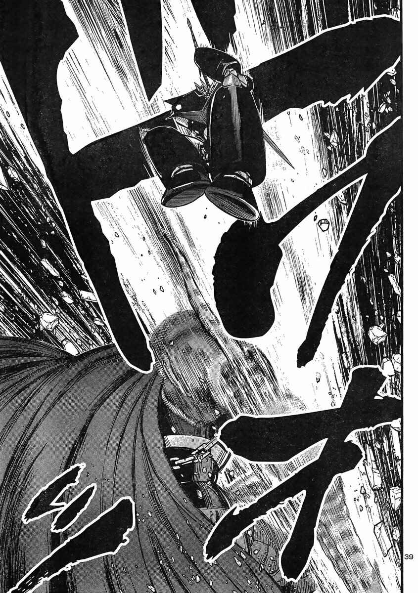 Page 34 Chapter 8 Shin Mazinger Zero vs. the Great General of Darkness