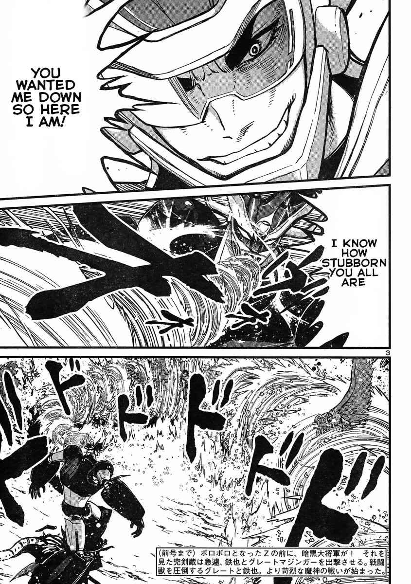 Page 4 Chapter 8 Shin Mazinger Zero vs. the Great General of Darkness