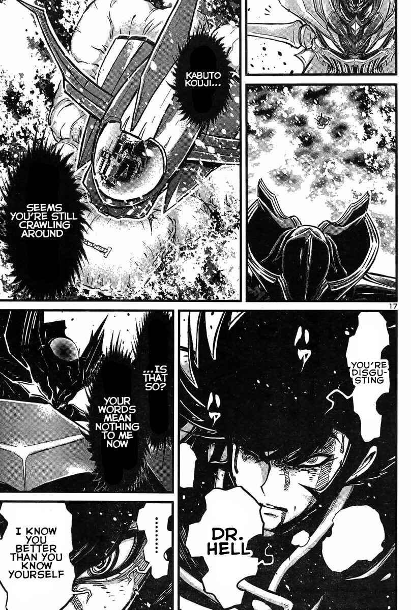 Page 15 Chapter 26 Shin Mazinger Zero vs. the Great General of Darkness