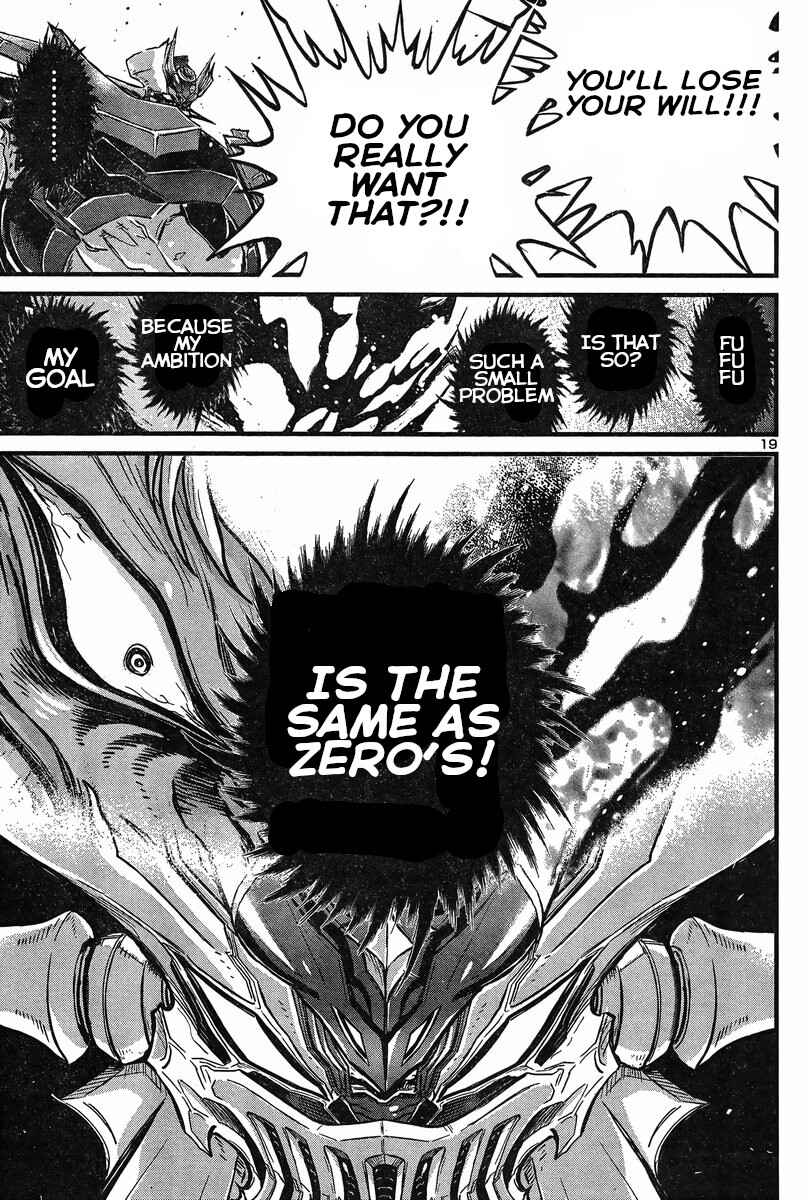Page 17 Chapter 26 Shin Mazinger Zero vs. the Great General of Darkness