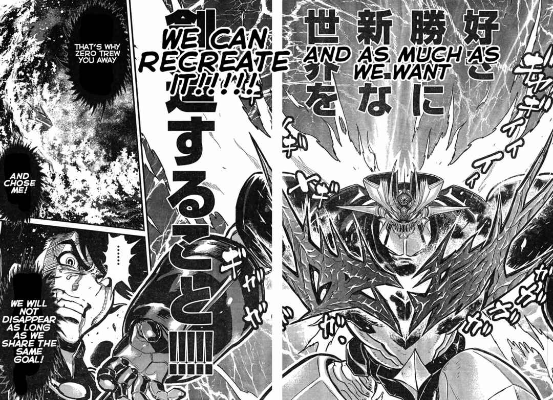 Page 20 Chapter 26 Shin Mazinger Zero vs. the Great General of Darkness