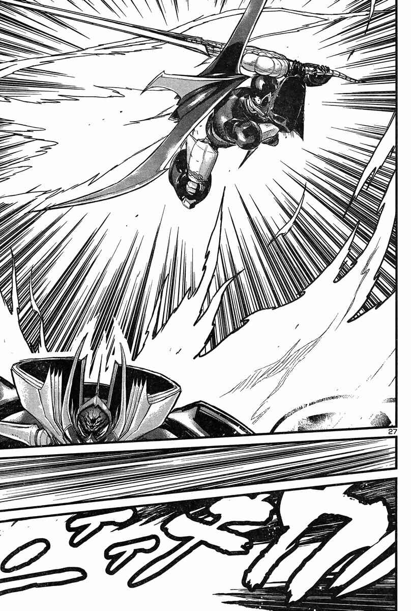Page 24 Chapter 26 Shin Mazinger Zero vs. the Great General of Darkness