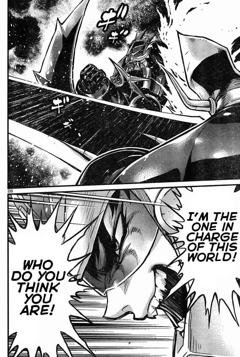 Page 25 Chapter 26 Shin Mazinger Zero vs. the Great General of Darkness
