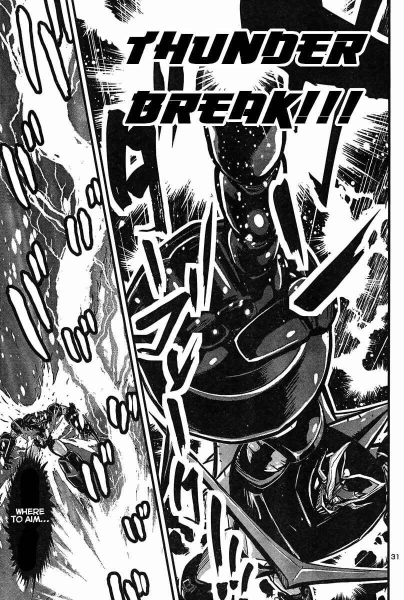 Page 28 Chapter 26 Shin Mazinger Zero vs. the Great General of Darkness