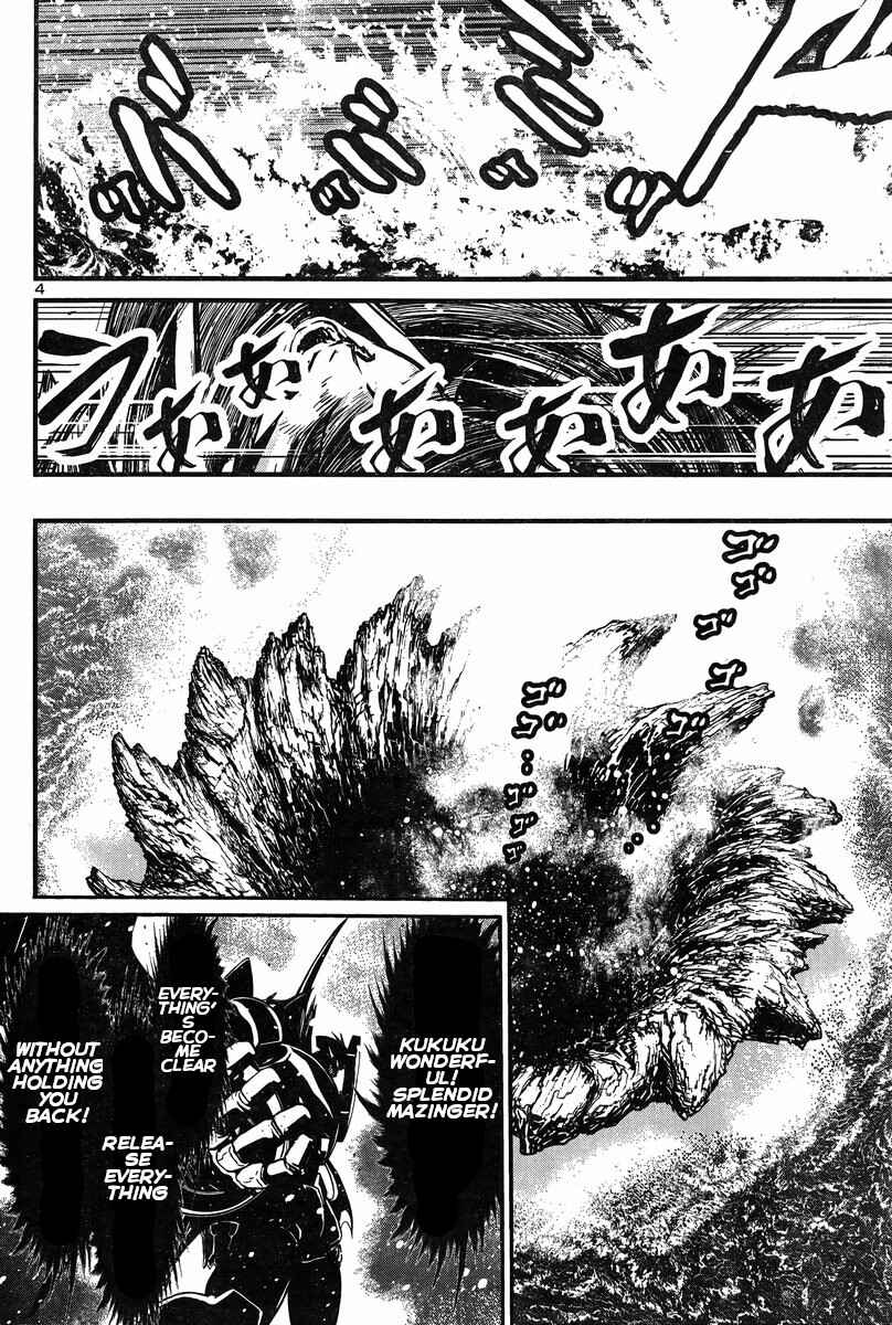 Page 4 Chapter 26 Shin Mazinger Zero vs. the Great General of Darkness