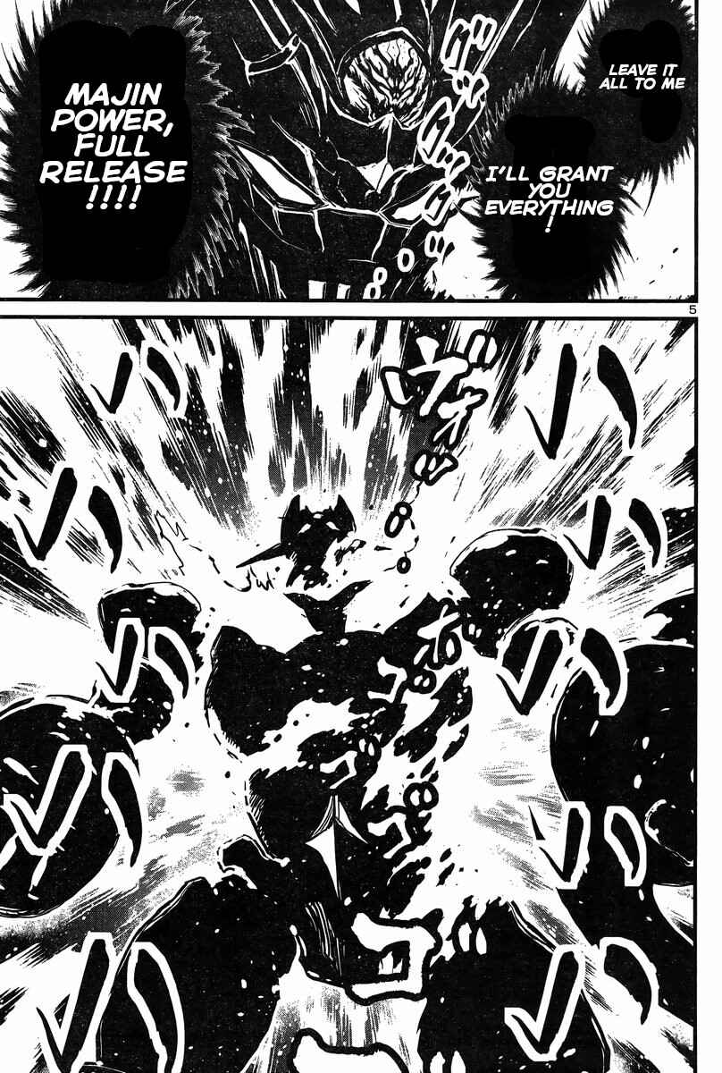 Page 5 Chapter 26 Shin Mazinger Zero vs. the Great General of Darkness