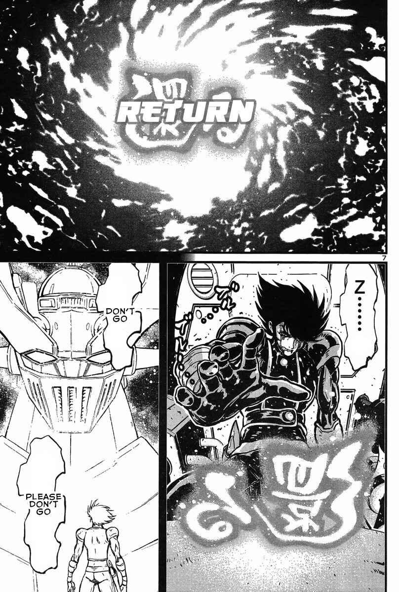 Page 7 Chapter 26 Shin Mazinger Zero vs. the Great General of Darkness