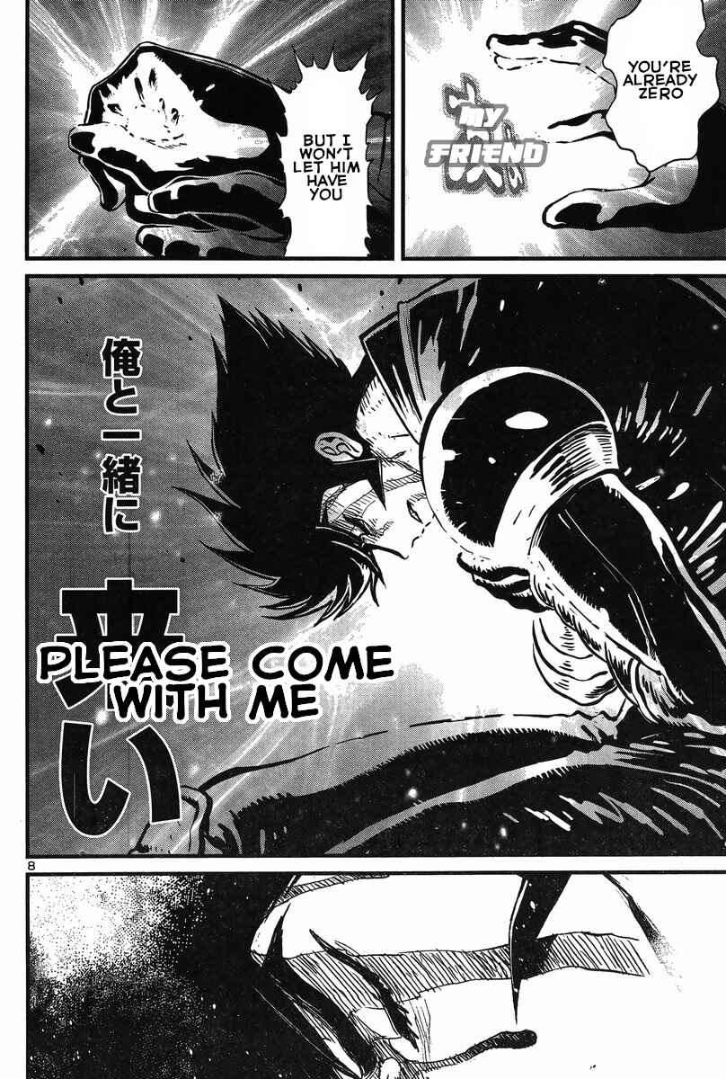 Page 8 Chapter 26 Shin Mazinger Zero vs. the Great General of Darkness