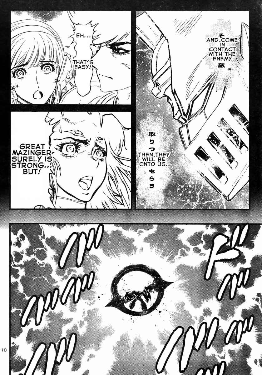 Page 16 Chapter 13 Shin Mazinger Zero vs. the Great General of Darkness