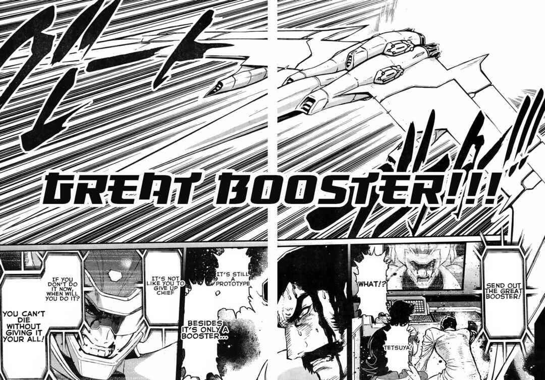 Page 36 Chapter 13 Shin Mazinger Zero vs. the Great General of Darkness