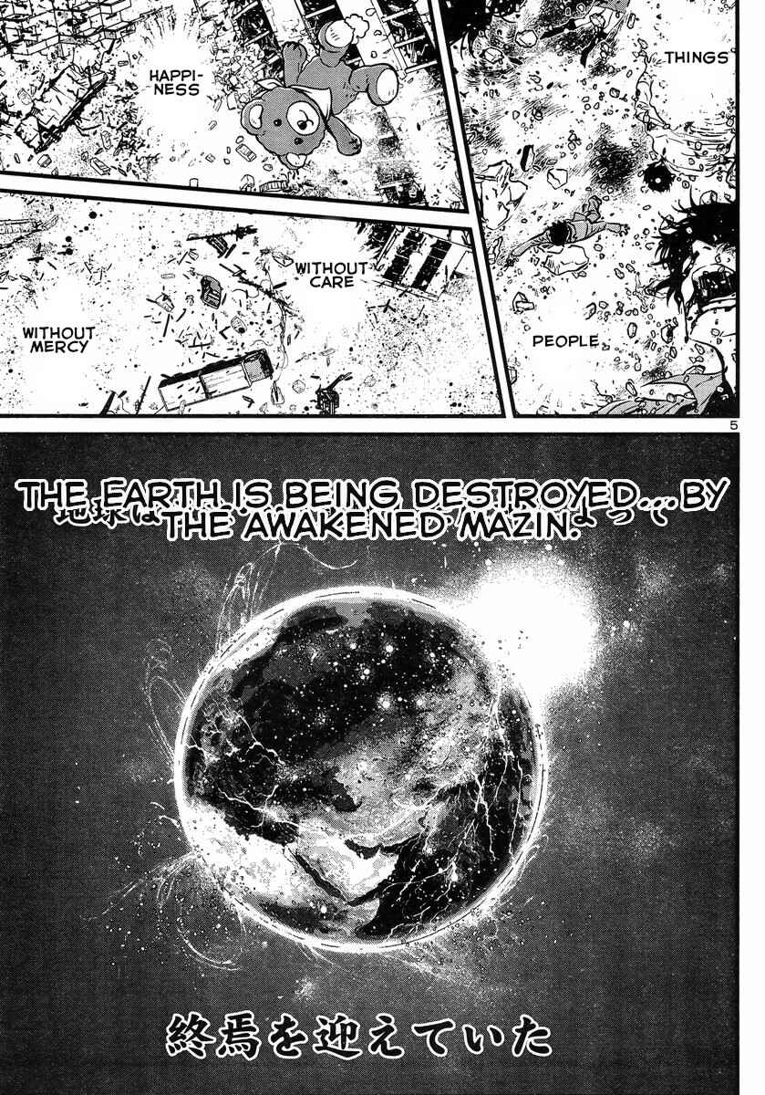 Page 4 Chapter 13 Shin Mazinger Zero vs. the Great General of Darkness