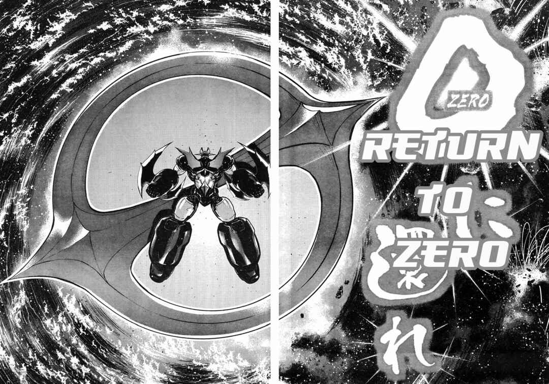 Page 5 Chapter 13 Shin Mazinger Zero vs. the Great General of Darkness