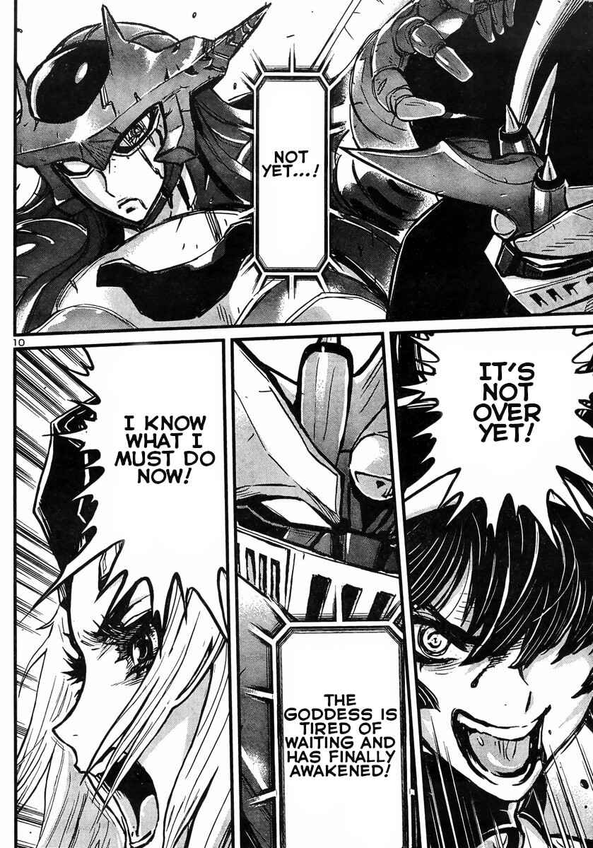 Page 8 Chapter 13 Shin Mazinger Zero vs. the Great General of Darkness