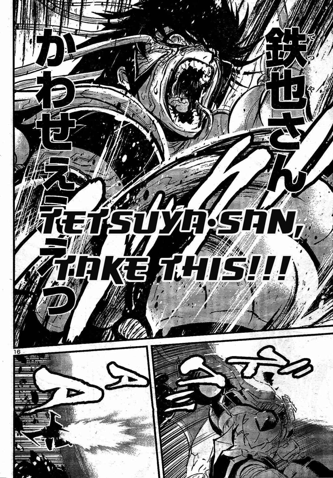 Page 16 Chapter 11 Shin Mazinger Zero vs. the Great General of Darkness