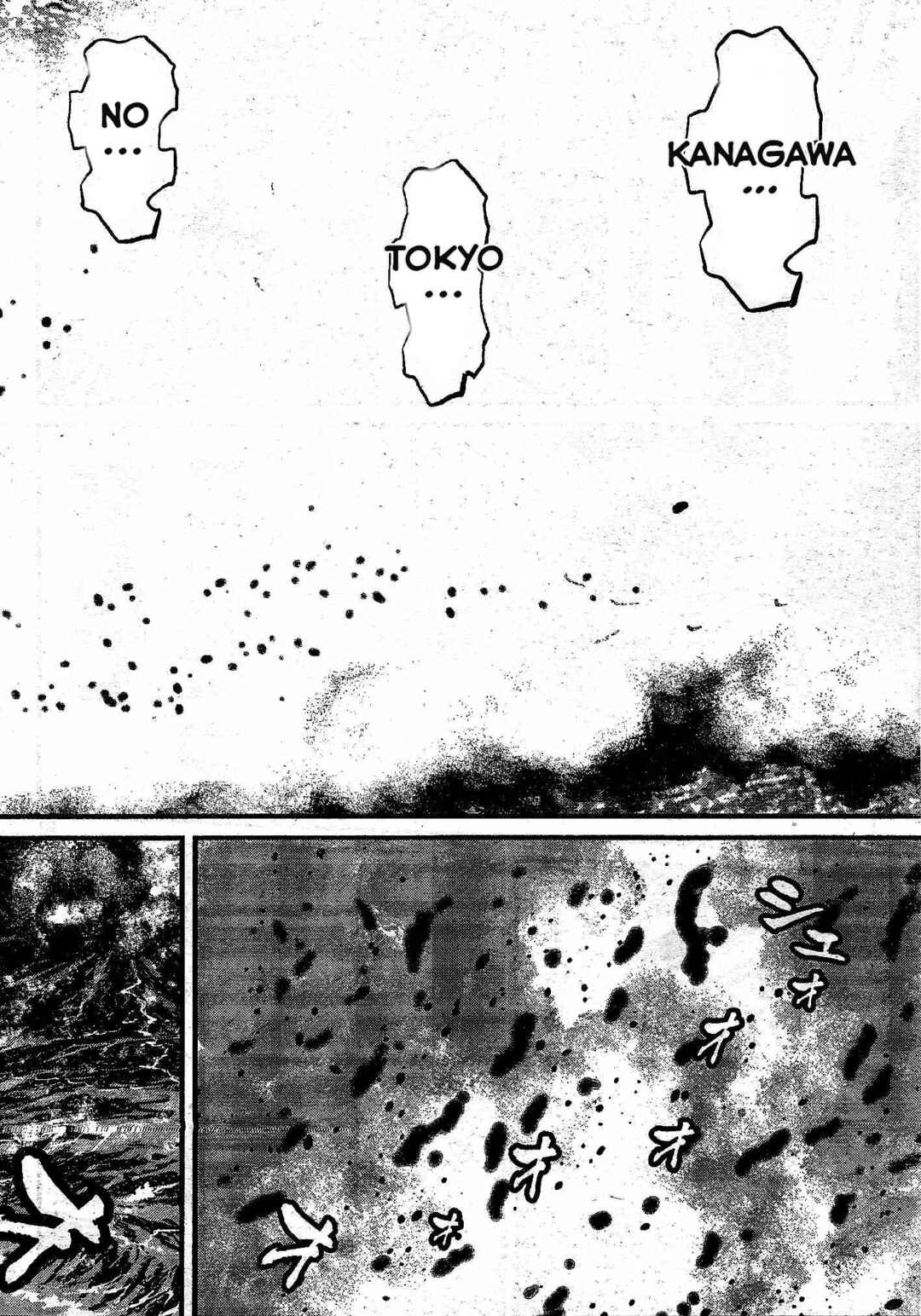 Page 22 Chapter 11 Shin Mazinger Zero vs. the Great General of Darkness