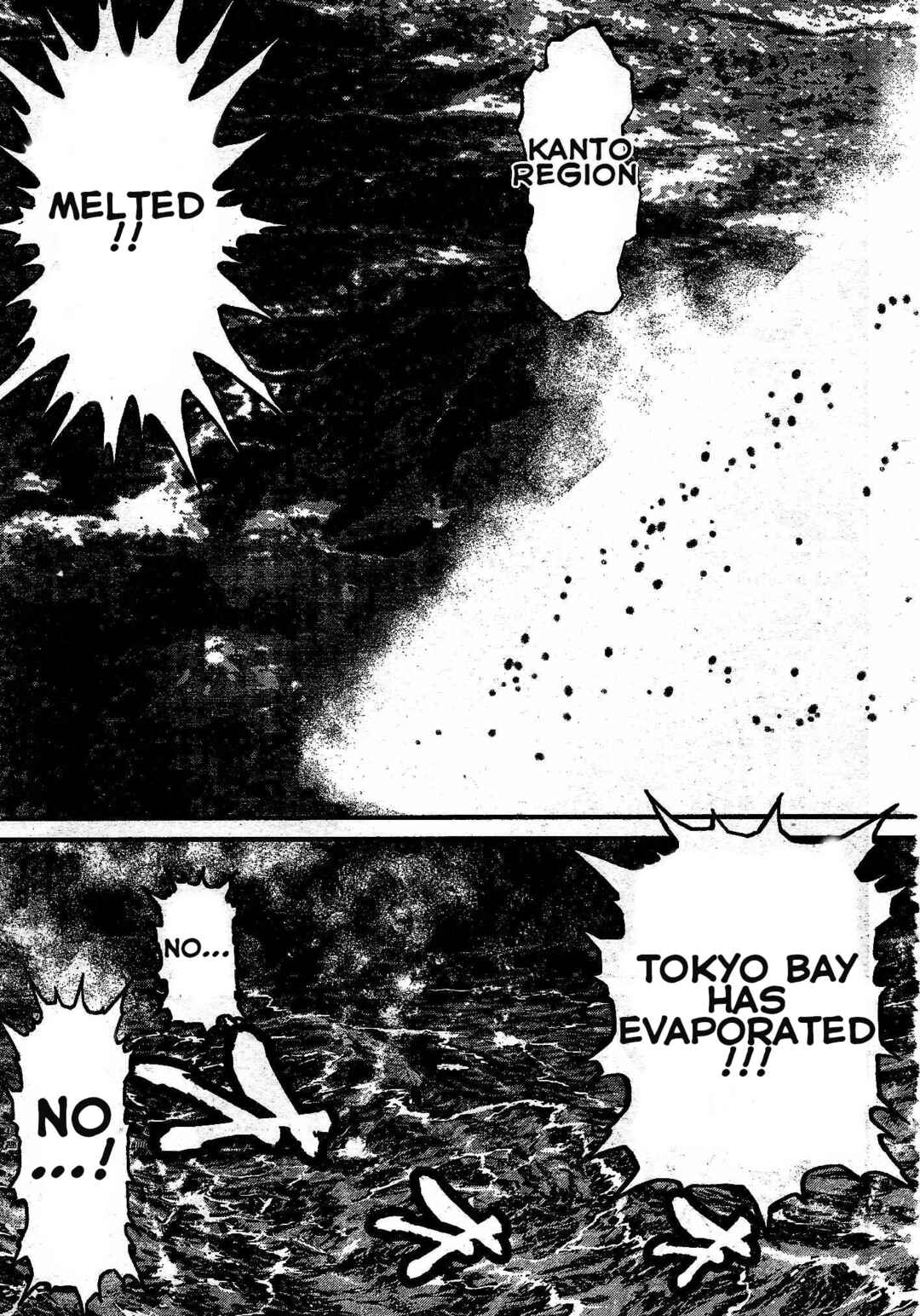 Page 23 Chapter 11 Shin Mazinger Zero vs. the Great General of Darkness