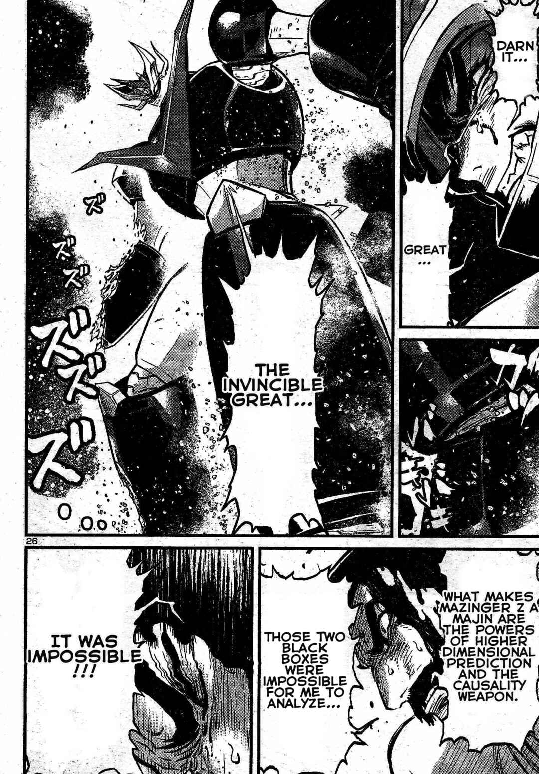 Page 26 Chapter 11 Shin Mazinger Zero vs. the Great General of Darkness