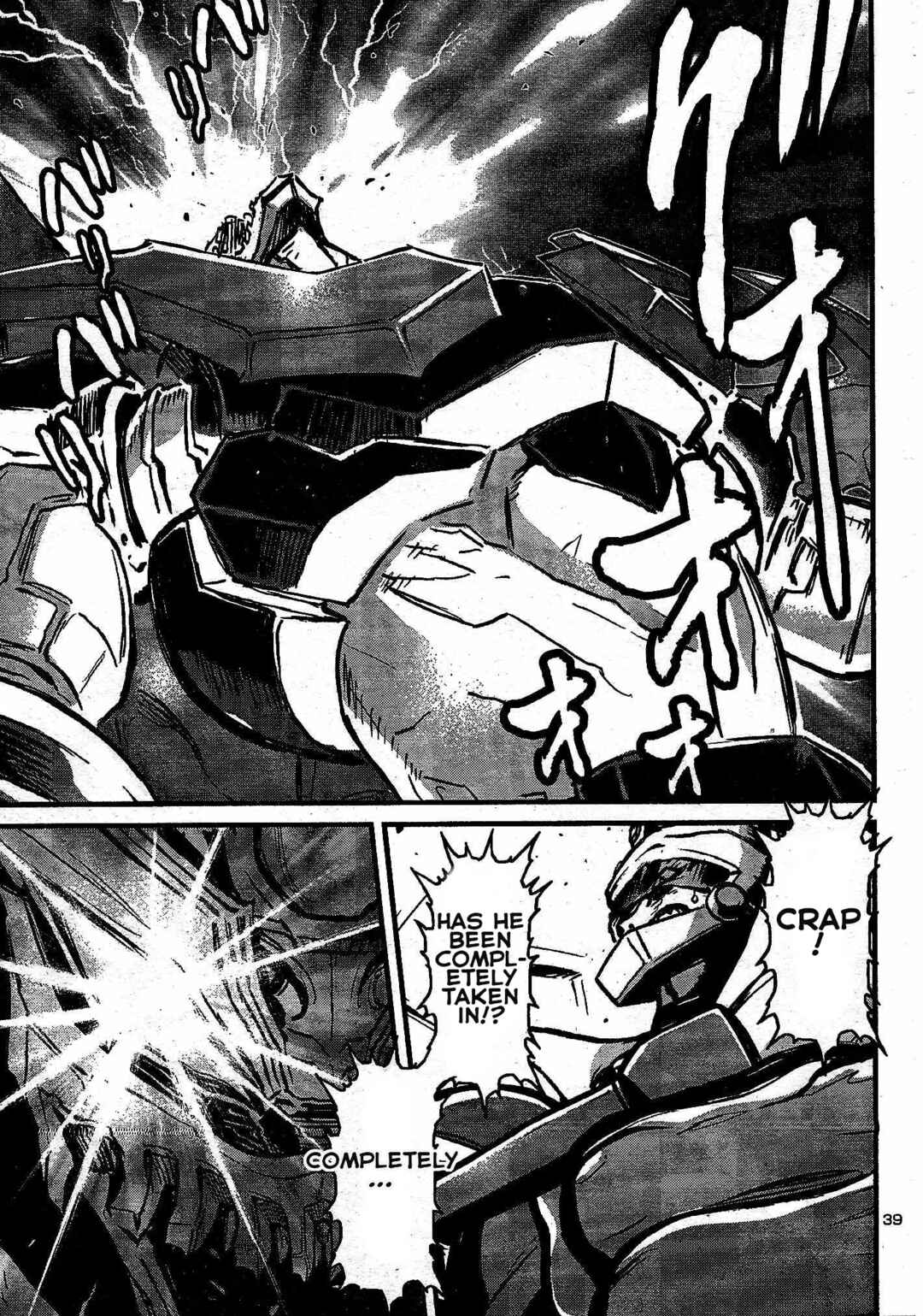 Page 39 Chapter 11 Shin Mazinger Zero vs. the Great General of Darkness