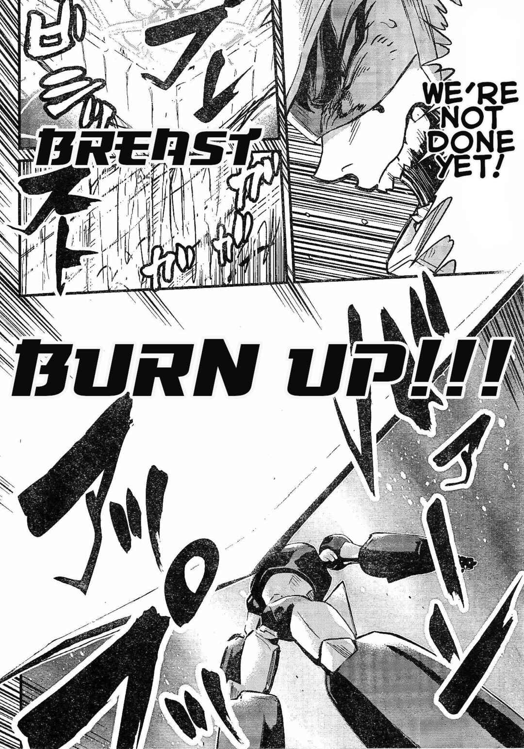 Page 8 Chapter 11 Shin Mazinger Zero vs. the Great General of Darkness