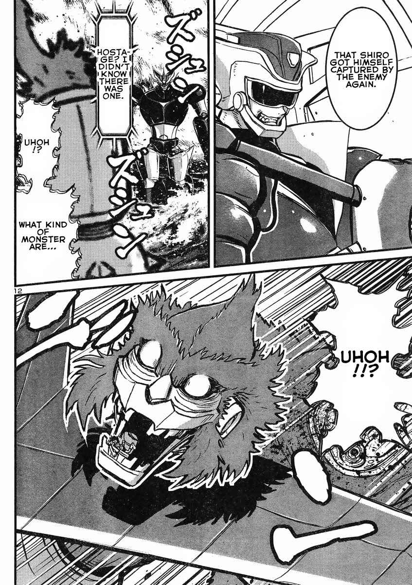 Page 12 Chapter 16 Shin Mazinger Zero vs. the Great General of Darkness
