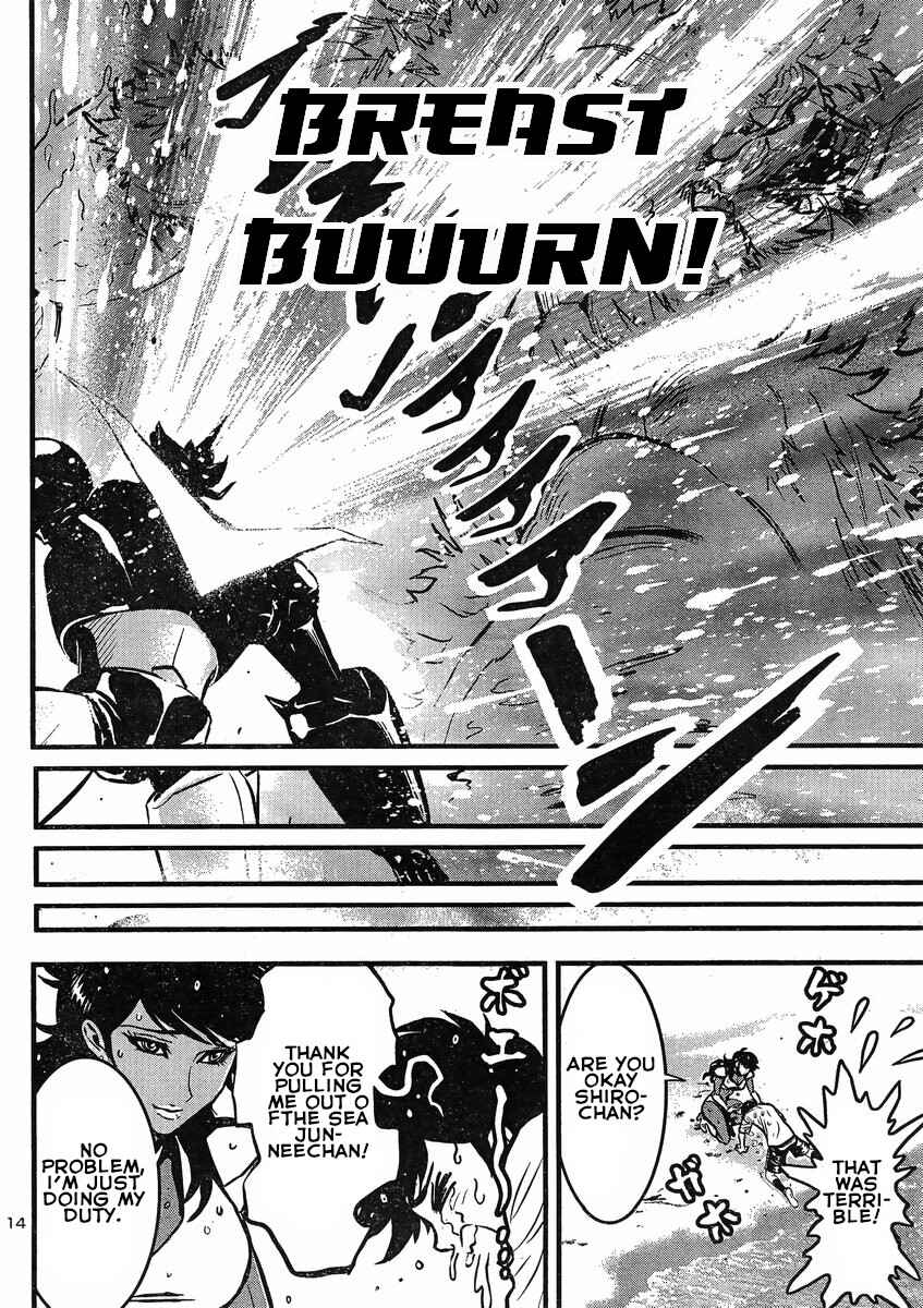 Page 14 Chapter 16 Shin Mazinger Zero vs. the Great General of Darkness